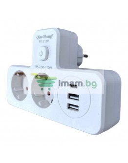 Щепсел 2500W с 2 гнезда, 2 x USB, 1 x USB-C FastCharge 20W